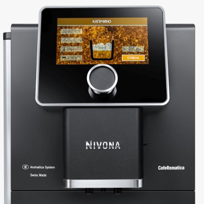 кофемашина Nivona CafeRomatica NICR 960