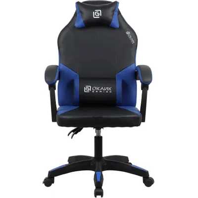 игровое кресло Oklick Spirit Black/Blue черно-синий