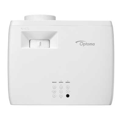 проектор Optoma ZK450 Белый
