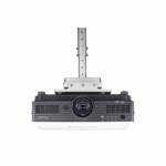 проектор Panasonic PT-D4000E Черно-Серебристый