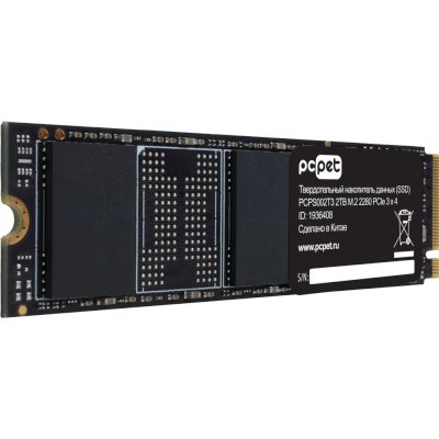 SSD диск PC PET 2Tb PCPS002T3 Черный