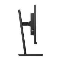монитор Philips 275B1 00 Черный