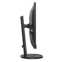 монитор Philips 276B9/00 Черный