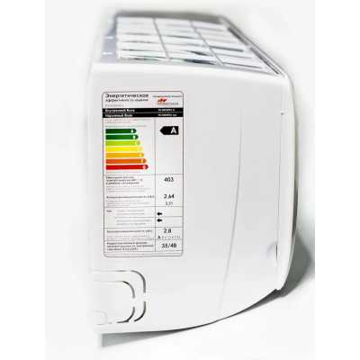кондиционер Prometheus Energy PE-09HON1