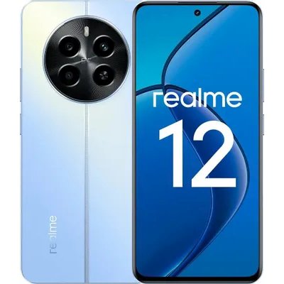 смартфон Realme 12 4G 8/256GB Blue голубой