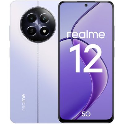 смартфон Realme 12 5G 8/256GB Purple сиреневый