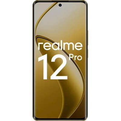 смартфон Realme 12 Pro 5G 12/512GB Beige бежевый