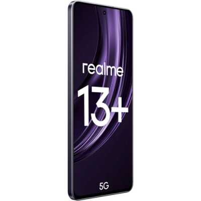 смартфон Realme 13+ 5G 12/256GB Purple фиолетовый