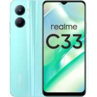 смартфон Realme C33 4/128GB Blue голубой