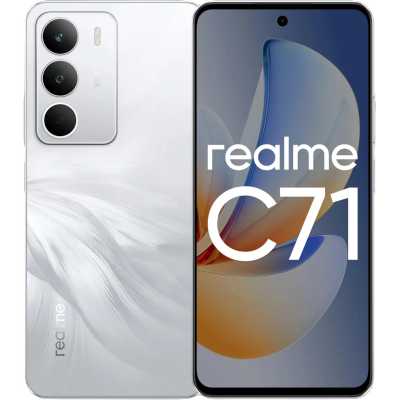 смартфон Realme C71 8/128GB White белый