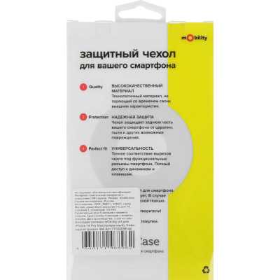 чехол RedLine mObility art УТ000038144