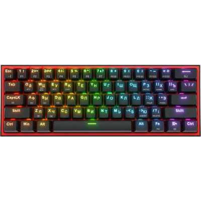 клавиатура Redragon Fizz Pro Black 70666 Черный