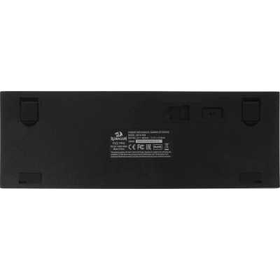 клавиатура Redragon Fizz Pro Black 70666 Черный
