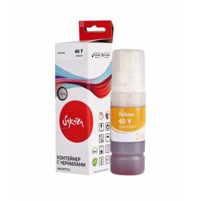 чернила Sakura SI3402C001
