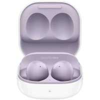 гарнитура Samsung Galaxy Buds2 SM-R177NLVACIS