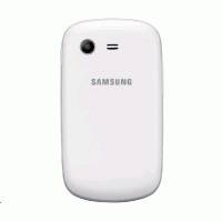 смартфон Samsung Galaxy Star GT-S5282RWASER