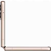 смартфон Samsung Galaxy Z Flip 4 8/128Gb Gold SM-F721BZDGCAU золотой