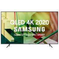 телевизор Samsung QE75Q70TAU
