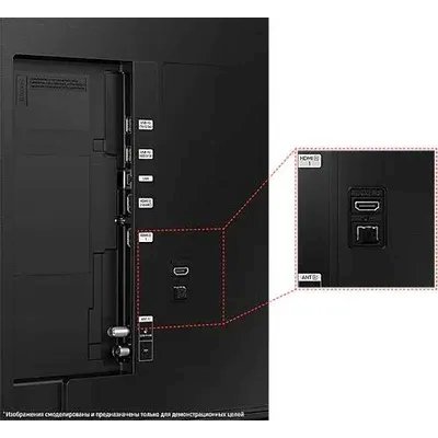 телевизор Samsung UE43CU8500U