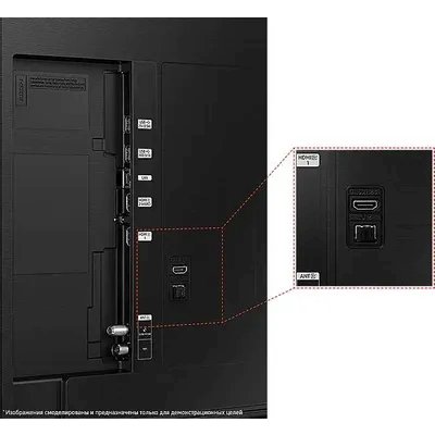 телевизор Samsung UE75CU8500U