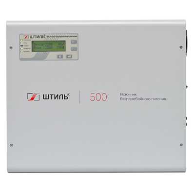 ИБП Штиль SW500L Серый