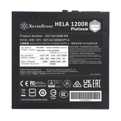 блок питания SilverStone 1200W Hela 1200R Platinum SST-HA1200R-PM Черный