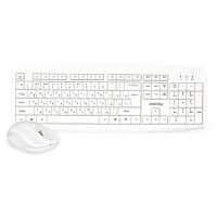 клавиатура SmartBuy One 212332AG SBC-212332AG-W Белый