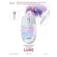 мышь SmartBuy Rush Lure SBM-739G-W Белый