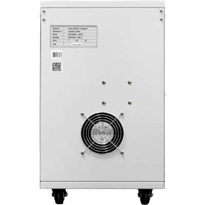 стабилизатор напряжения SMARTWATT AVR Servo 15000SF 4512020300003