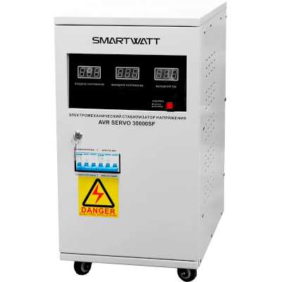 стабилизатор напряжения SMARTWATT AVR Servo 30000SF 4512020300005