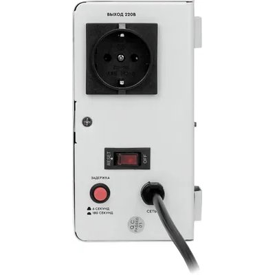 стабилизатор напряжения SMARTWATT AVR Slim 500RW 4512020310002 Белый