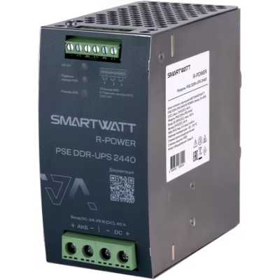 блок питания SMARTWATT PSE DDR-UPS 2440 4512020450039