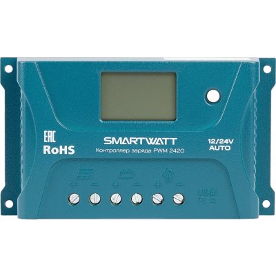 контроллер SMARTWATT PWM 2420 4816020250008
