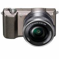 фотоаппарат Sony Alpha ILCE5100LT.CEC Бронзовый