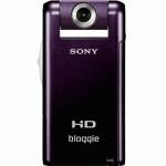 видеокамера Sony MHS-PM5KV Фиолетовый