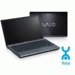 ноутбук Sony Vaio VPC-Z13Z9RXQ Черный
