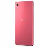 смартфон Sony Xperia M4 Aqua E2312 Dual Coral