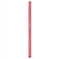 смартфон Sony Xperia M4 Aqua E2312 Dual Coral
