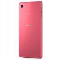 смартфон Sony Xperia M4 Aqua E2333 Dual Coral