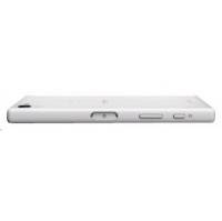 смартфон Sony Xperia Z5 Compact 5823 White