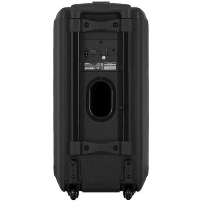 портативная колонка Sven PS-1000 Black