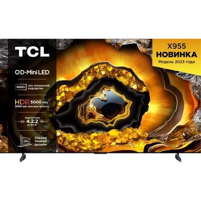 телевизор TCL 85X955