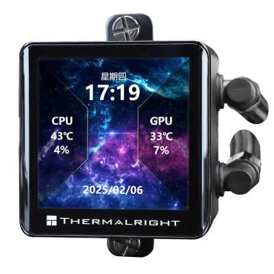 кулер Thermalright Frozen Magic 360 Digital V2 ARGB Black Черный