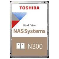 жесткий диск Toshiba N300 8Tb HDWG480UZSVA Серебристый