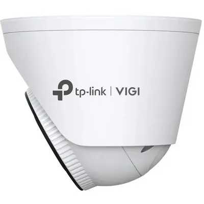 IP видеокамера TP-Link VIGI C485 2.8MM