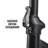 электросамокат Tribe Bro Black-Grey