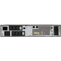 ИБП Tripp Lite SUINT2200LCD2U Черный