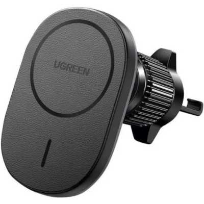 зарядное устройство Ugreen CD345 25925