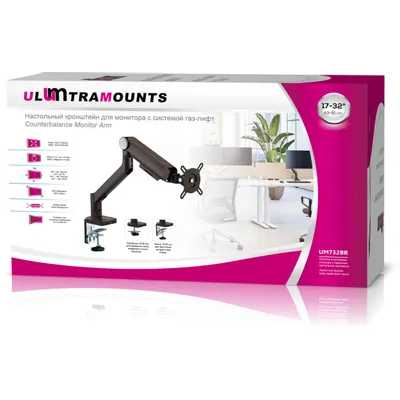 кронштейн Ultramounts UM732BR