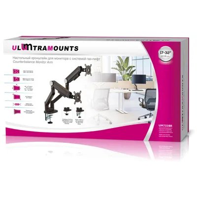 кронштейн Ultramounts UM733BR